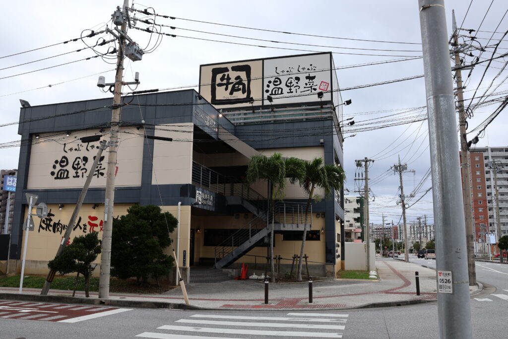 近隣の飲食店エリア